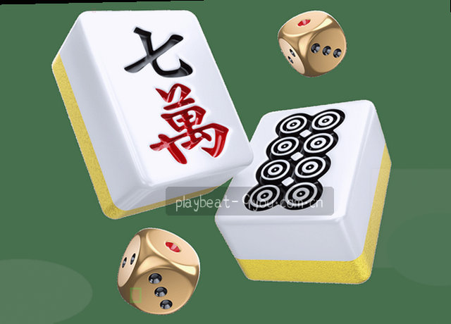 服务地图移动端数据中心